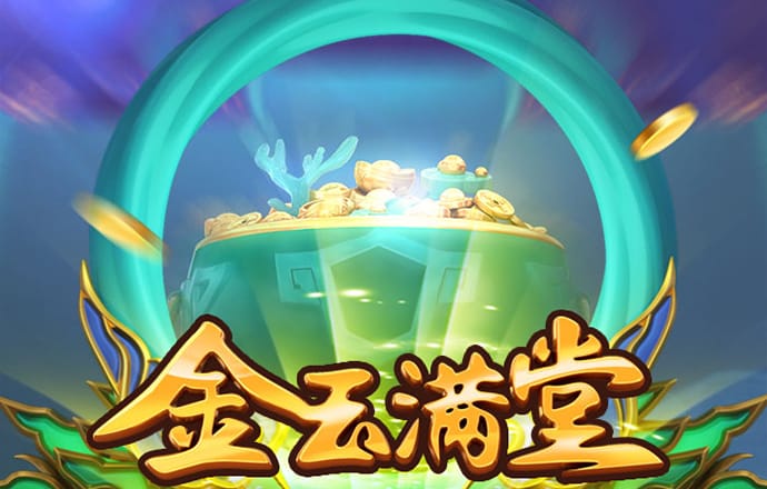 新万博ManBetX登录入口