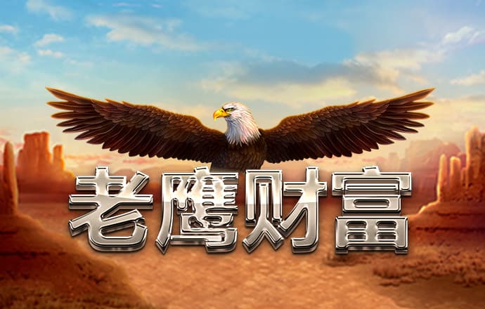 必发体育平台下载官网